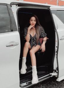 นัส11