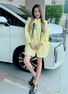 นัส5